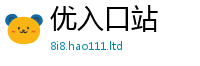 7777788888管家婆老家凤凰含7777788888精准新奥马会传